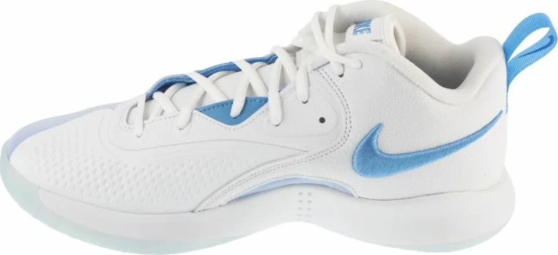 Atlete sportive Nike Hyperset 2 FQ7070-100, të bardha [Madhësia: 44.5]
