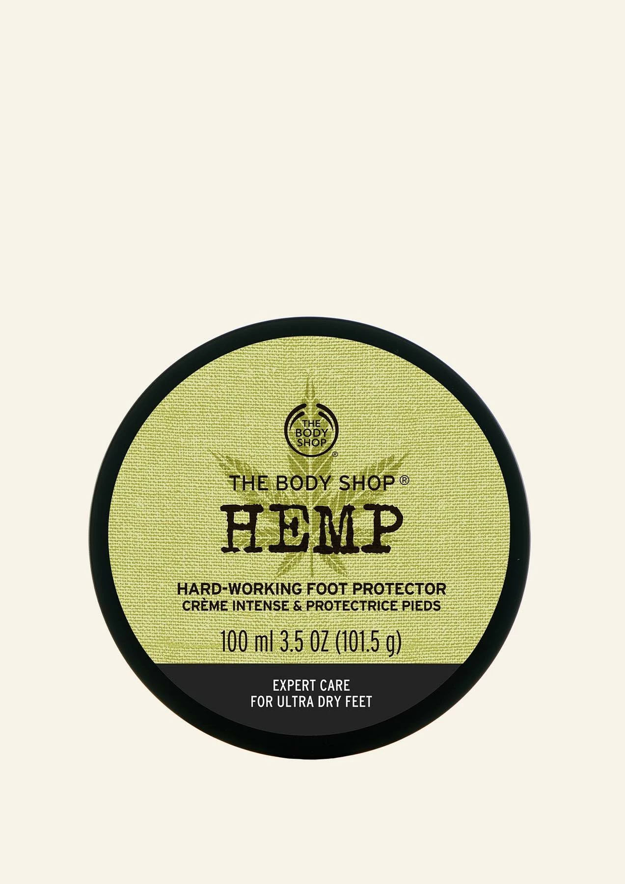Hemp - Krem Mbrojtës për këmbë 100 ML