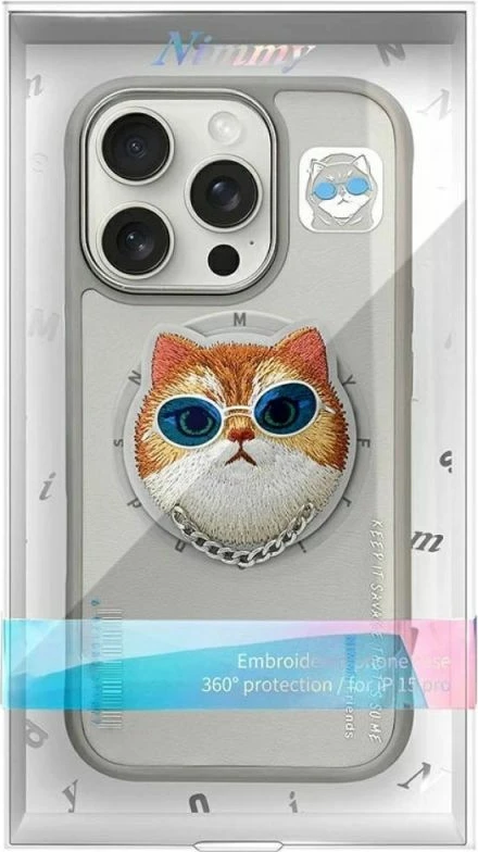 Kapak MagSafe Nimmy Glasses Cool Cat për iPhone 16 Pro Max, gri