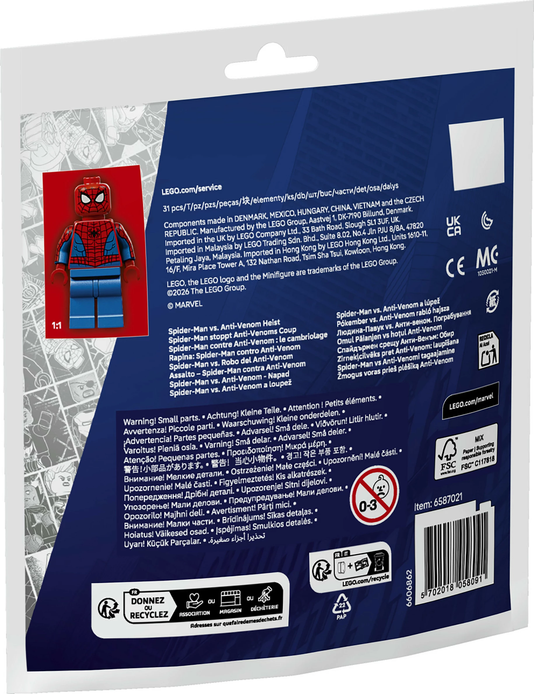 Set ndërtimi LEGO Marvel Spider-Man vs. Anti-Venom Heist 30725, 31 copë, shumëngjyrësh