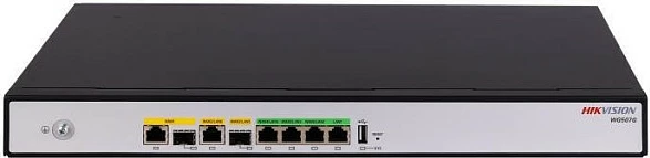 Router Hikvision DS-3WG507G-SI, 4x LAN Gigabit, 3x WAN, USB, i zi/gri