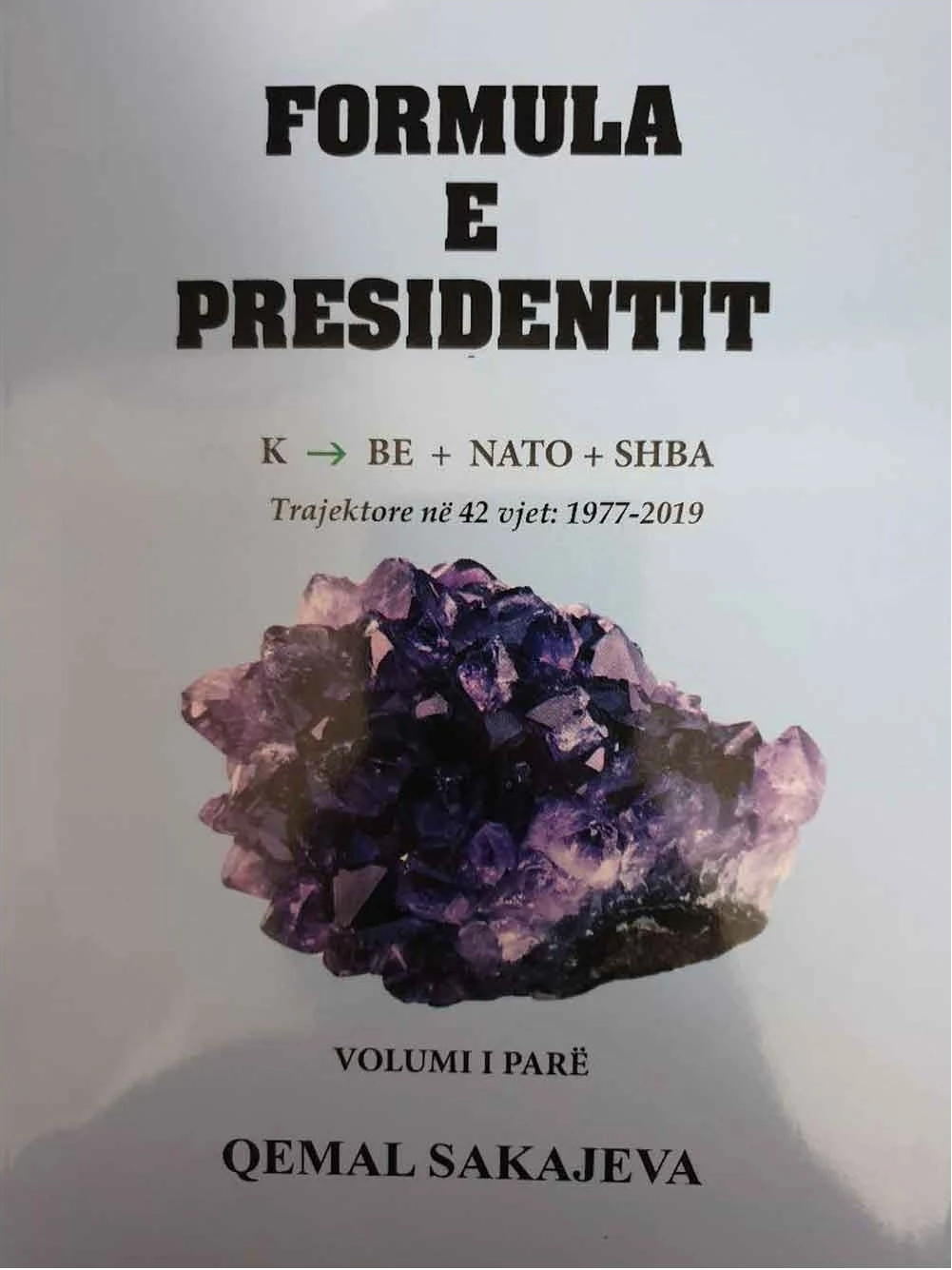 Formula E Presidentit 1 - Qemal Sakajeva