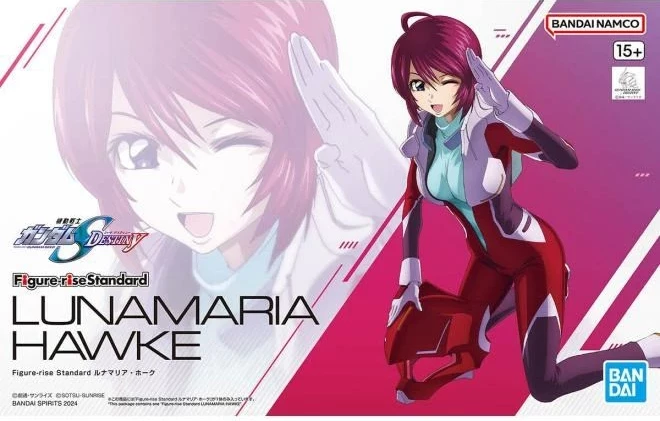 Model Bandai Figure-rise Standard Gundam Lunamaria Hawke