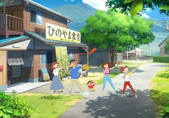 Shin Chan: Me And the Professor on Summer Vacation - The Endless Seven-Day Journey EN/DE/JA/KO/PT/ZH/ES Global
