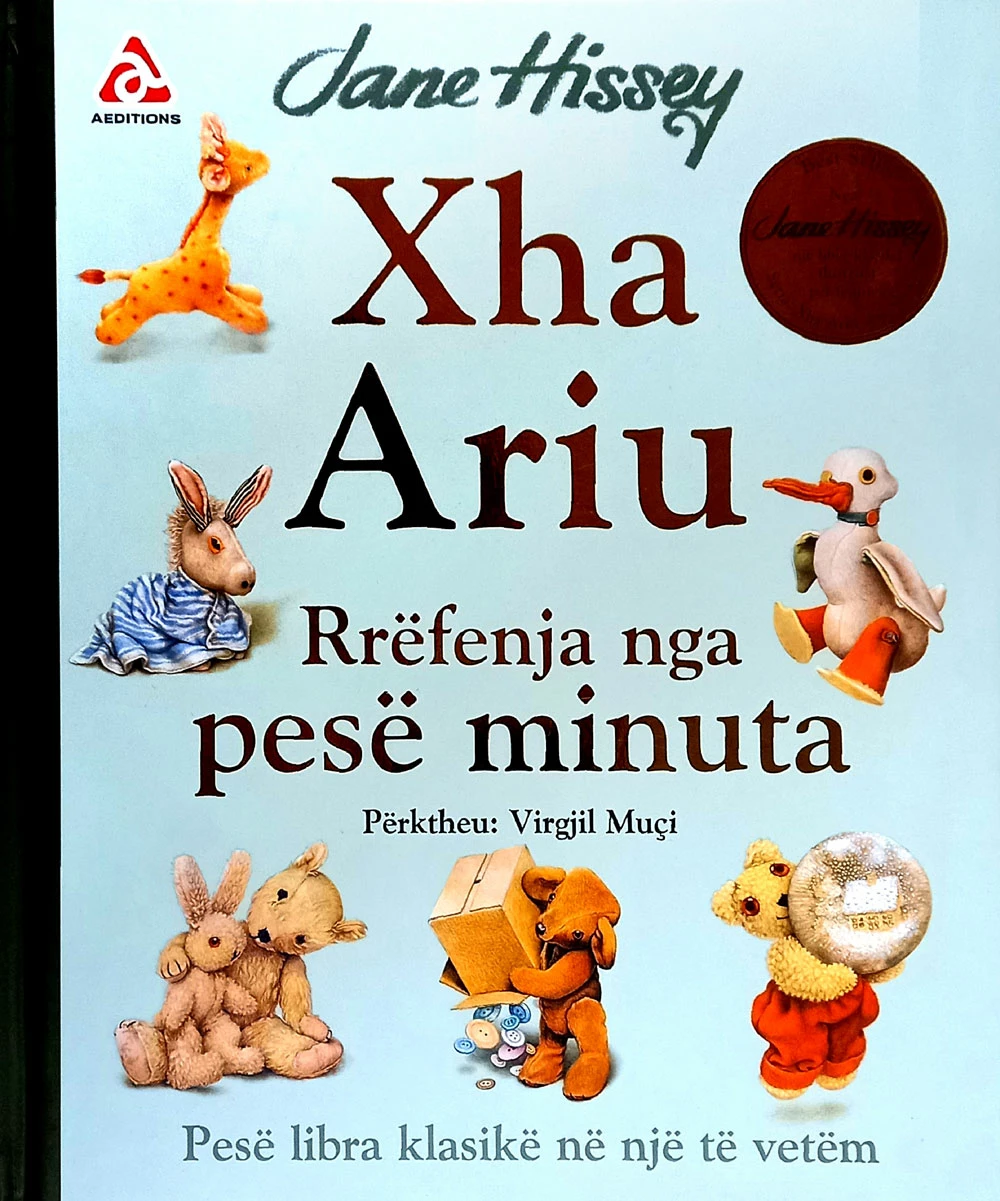 Xha Ariu (Rrefenja nga pese minuta)