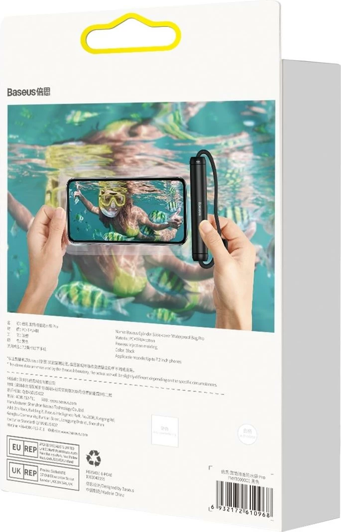 Mbështjellës Baseus FMYT000001 për celular, i papërshkueshëm nga uji, i zi