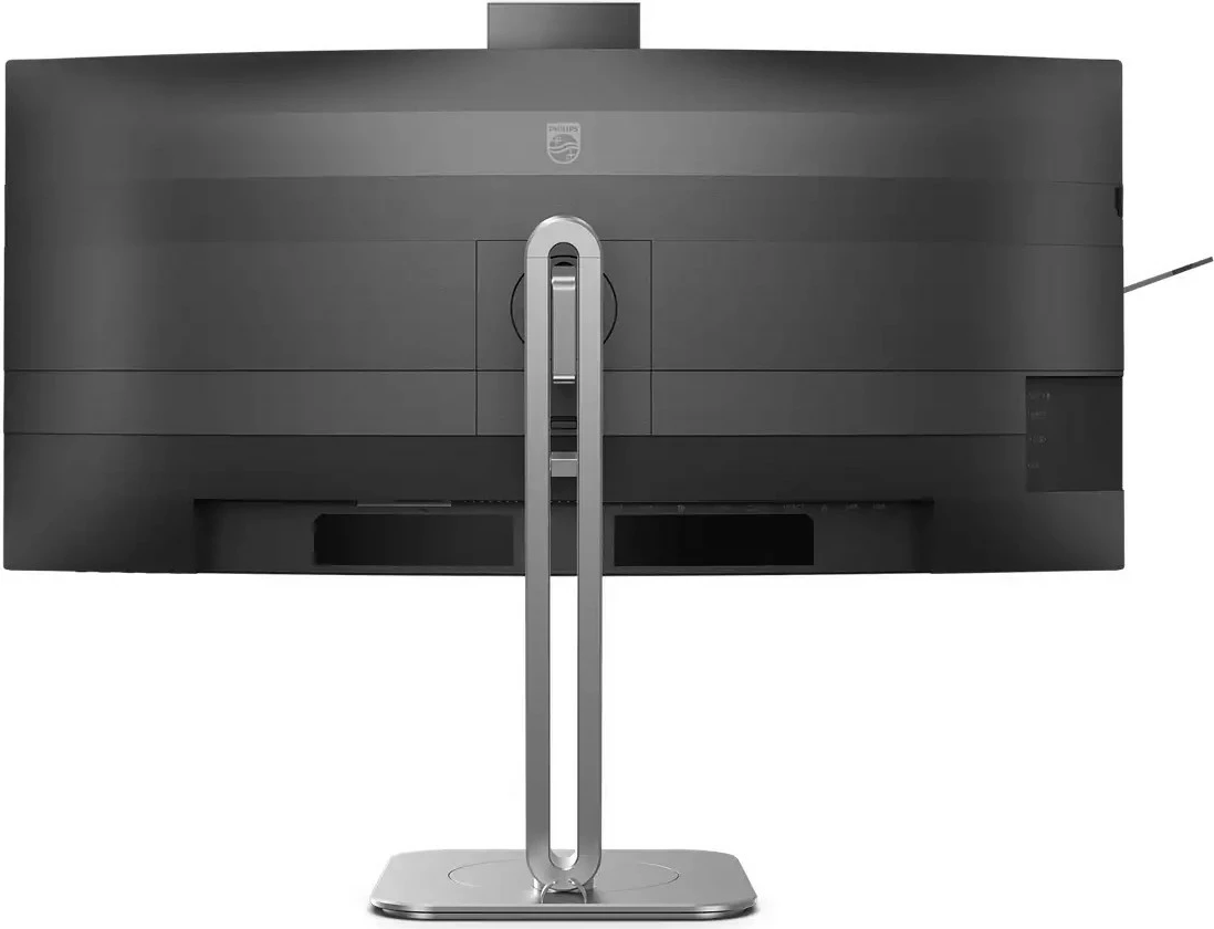 Monitor Philips 34B2U6603CH, 34 inch, Wide Quad HD, Thunderbolt 4, HDR, Gri