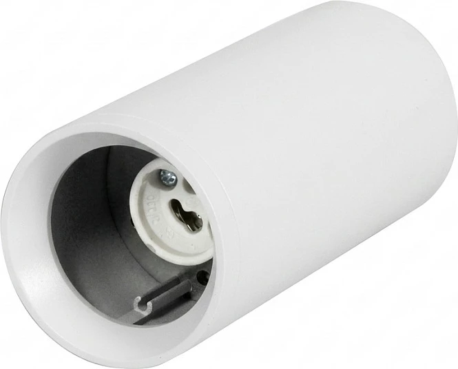 Fole LED Synergy21 GU10 për montim në tavan, e bardhë