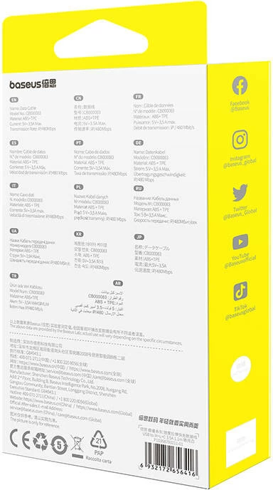 Kabllo karikimi 3-në-1 Baseus Free2Draw, USB në micro USB + USB-C + Lightning, 1.1m, e bardhë