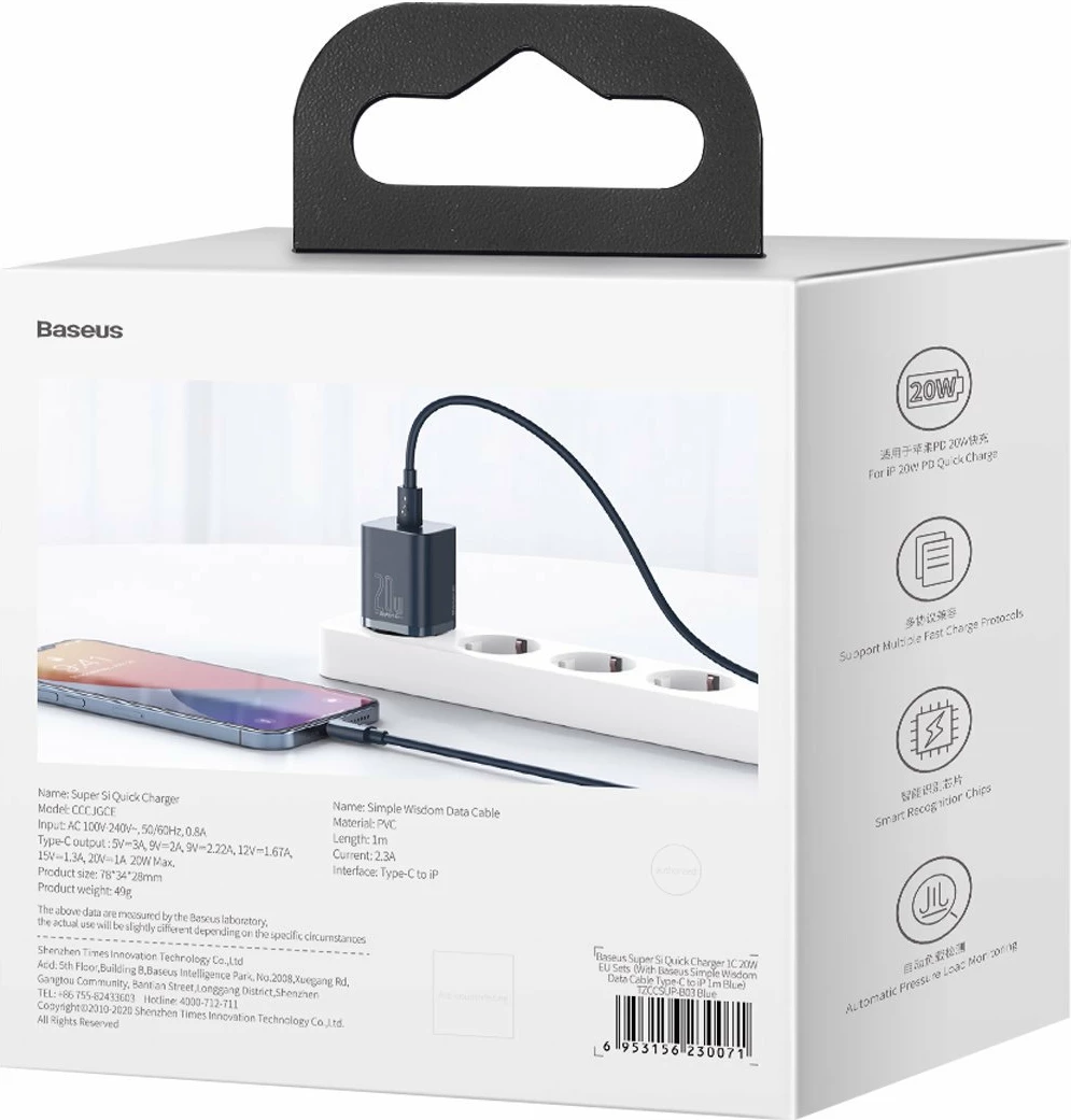Karikues i shpejtë Baseus Super Si Quick Charger 1C, 20W, me kabllo USB-C në Lightning 1m, Blu