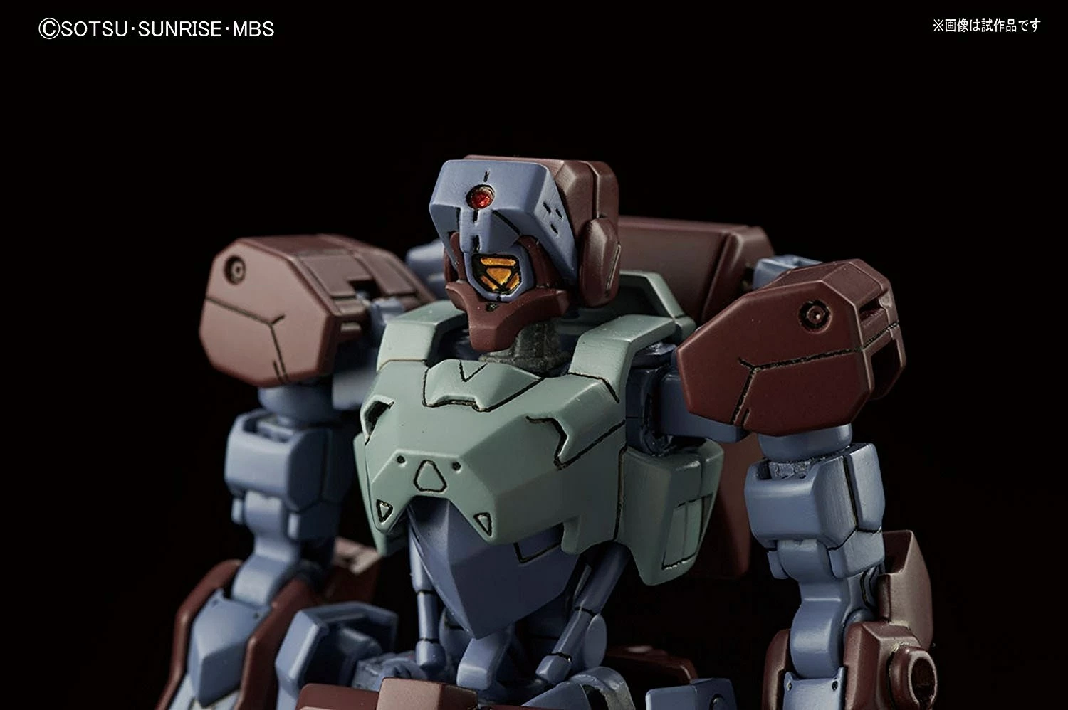 Model ndërtimi Bandai HG 1/144 IO Frame Shiden, blu