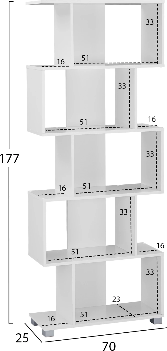 Raft librash FH2385.04, i bardhë, 70x25x177 cm