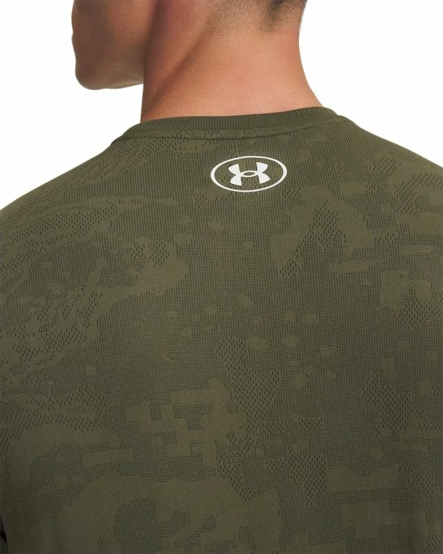 Maicë trajnimi meshkuj Under Armour UA Tech Vent Jacquard SS, khaki [Madhësia: S]