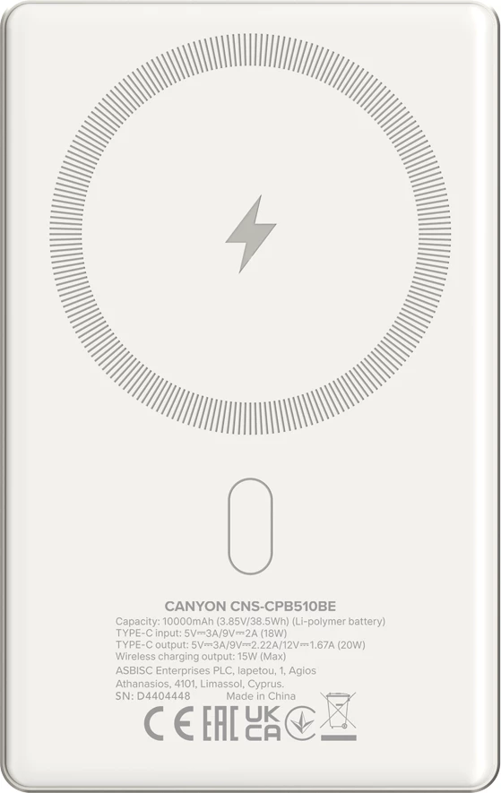 Power bank CANYON OnPower 510 10000 mAh PD 20W magnetik (MagSafe) wireless 15W, Beige
