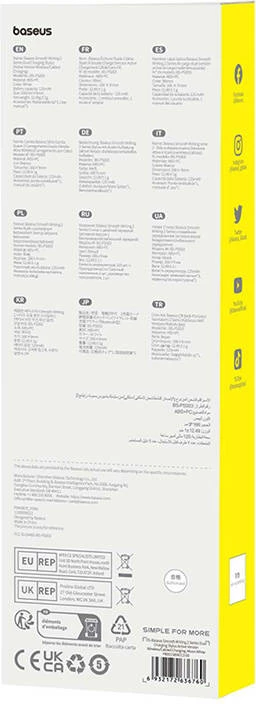 Stylus aktiv Baseus Smooth Writing Series, P80015804213-00, karikim me kabllo dhe wireless, i bardhë