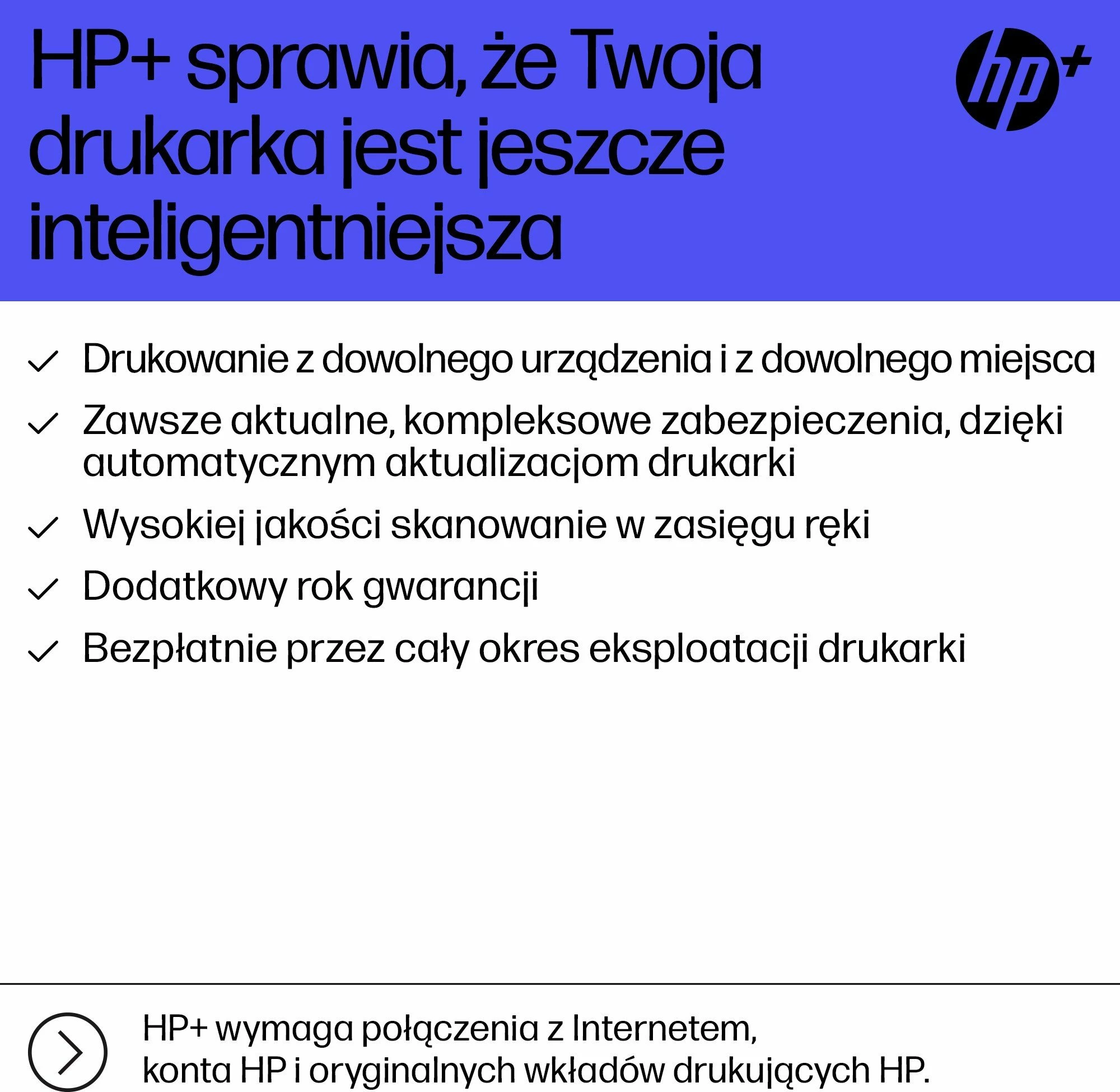 Printer multifunksional inkjet HP OfficeJet Pro 8132e (40Q45B), A4, Wi‑Fi/Ethernet/USB, Bardhë/Grisë