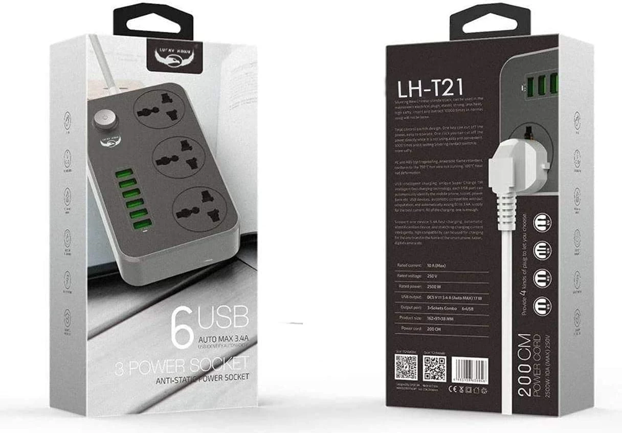 Prizë E Rrymës LDNIO SC3604