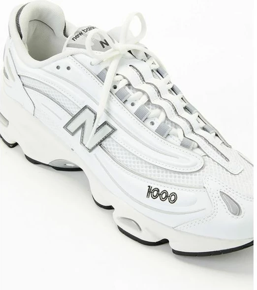 Atlete për meshkuj New Balance, të bardha