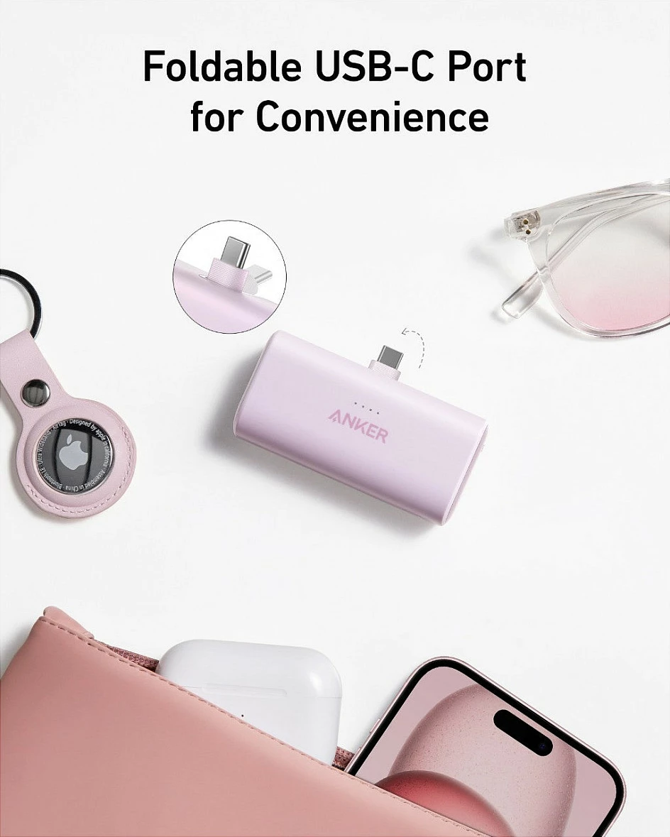 Powerbank Anker Nano, 5000mAh, 22.5W USB-C PD, bezhë