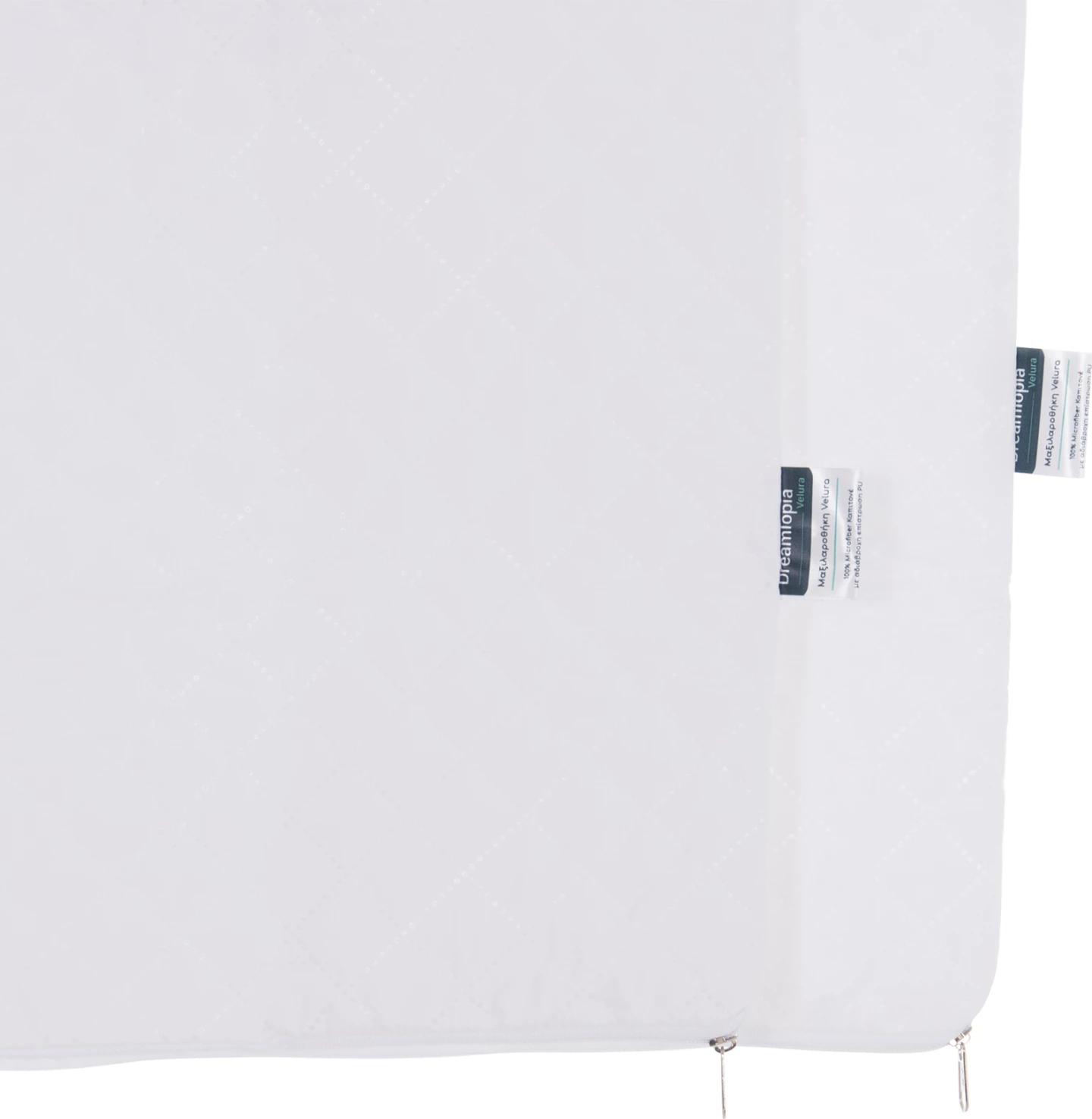 Mbulesa jastëku të papërshkueshme nga uji, 2 copë, VELURA, me zinxhir, 50x70cm