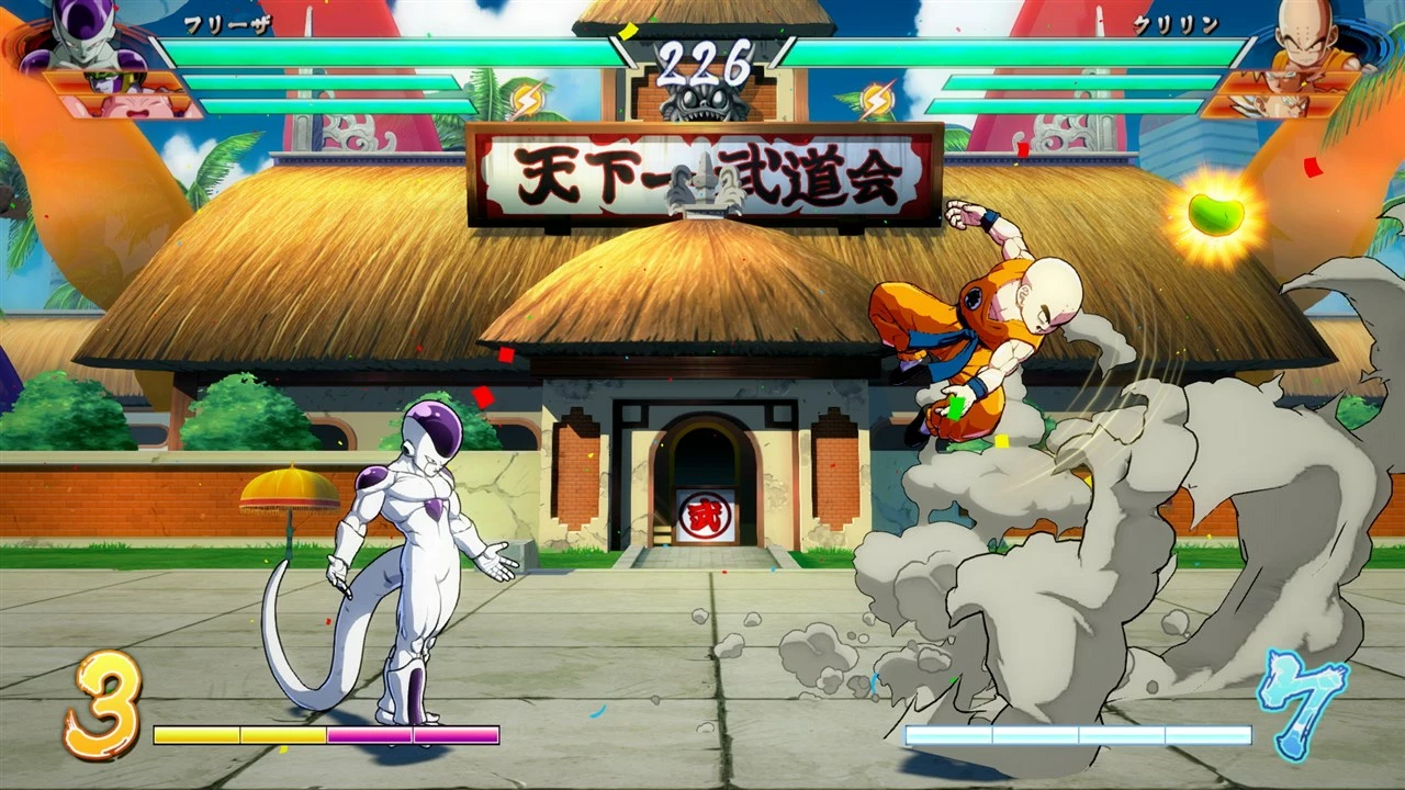 Video lojë Bandai Namco Dragon Ball FighterZ për PlayStation 5