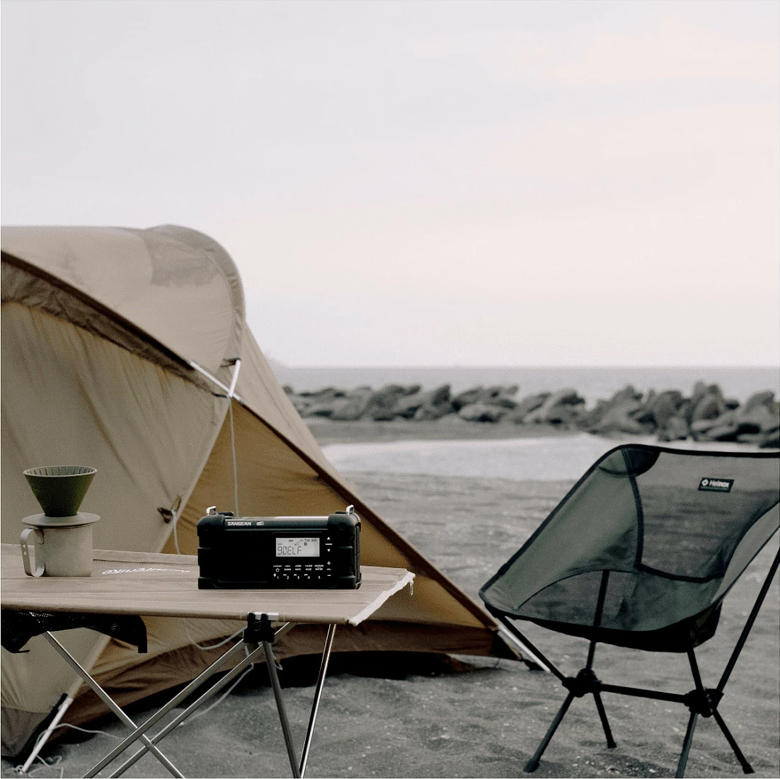 Radio portative Sangean MMR-99 DAB+, Bluetooth, me kurbel/solar, IP55, e zezë