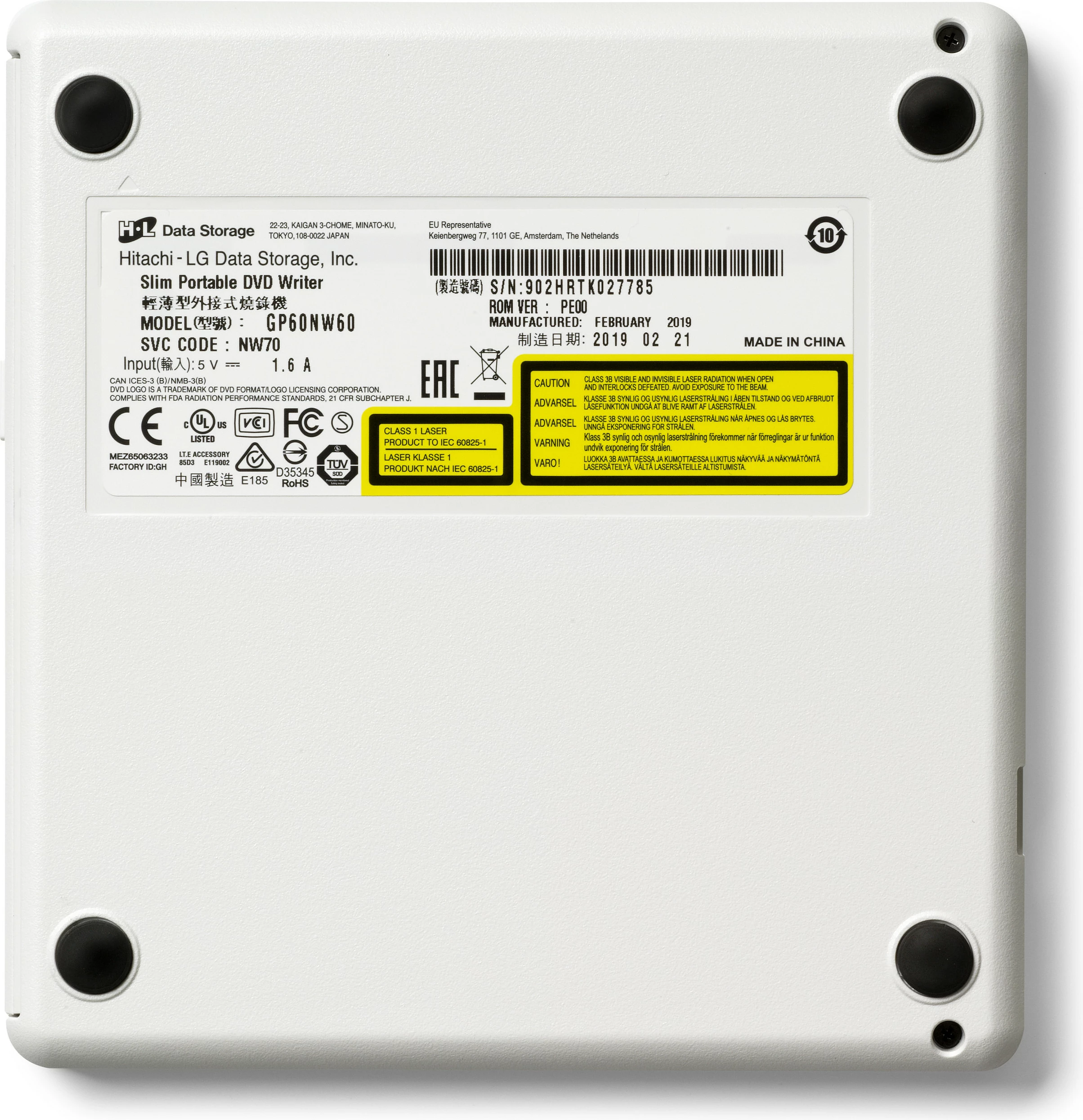 DVD shkrues portativ Hitachi-LG, USB 2.0, i bardhë