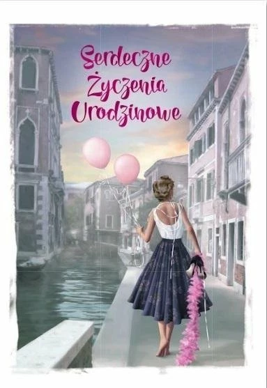 Kartolinë urimi Trend MF24, B6, 1 copë