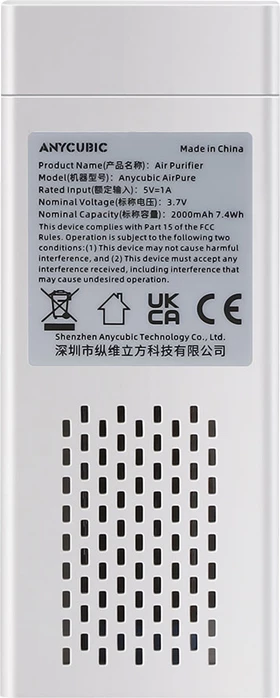 Pastrues ajri Anycubic AirPure, filtër karbon aktiv, bateri 2000 mAh, 2 copë, i bardhë