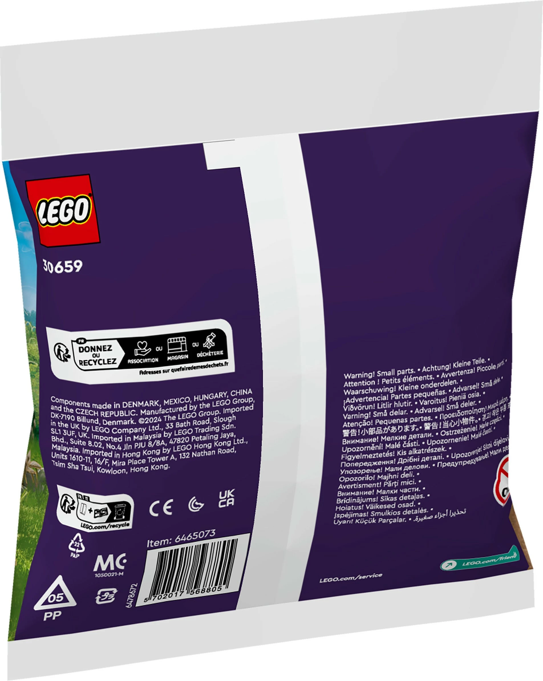 Set ndërtimi LEGO Friends 30659 Blumengarten, multikolor