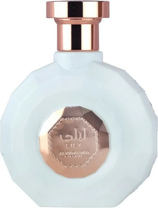 Eau de Parfum unisex Al Wataniah Lily 100ml