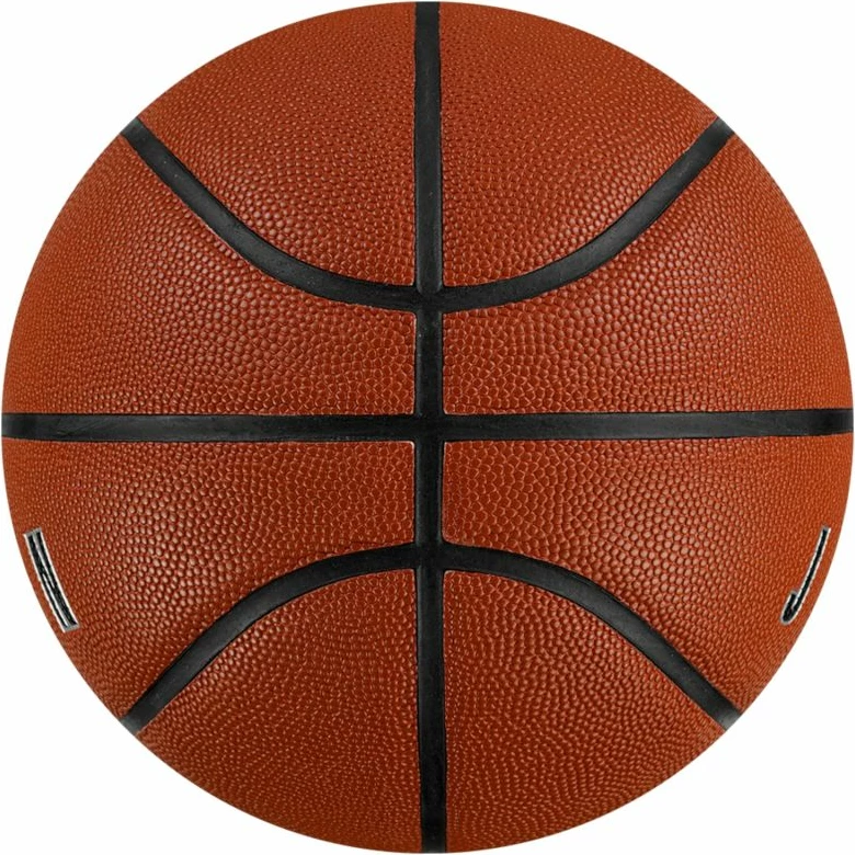 Top basketbolli Jordan Ultimate 2.0 8P për femra dhe fëmijë, ngjyrë kafe [Madhësia: 7]
