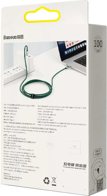Kabllo USB-C në USB-C Baseus CATSK-B06, 1m, 100W, e gjelbër