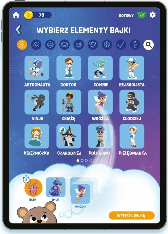 Lodër interaktive arush Cobi Poe AI SR-18723 20 cm me tinguj, kafe