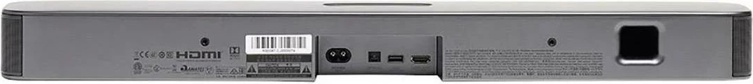 Soundbar JBL Bar 2.0 All-in-One 80W, Bluetooth, Dolby Digital, HDMI ARC, i zi