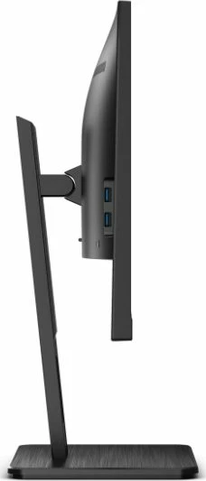 Monitor AOC Q24P2Q 23.8\" WQHD 75Hz 4ms, i zi