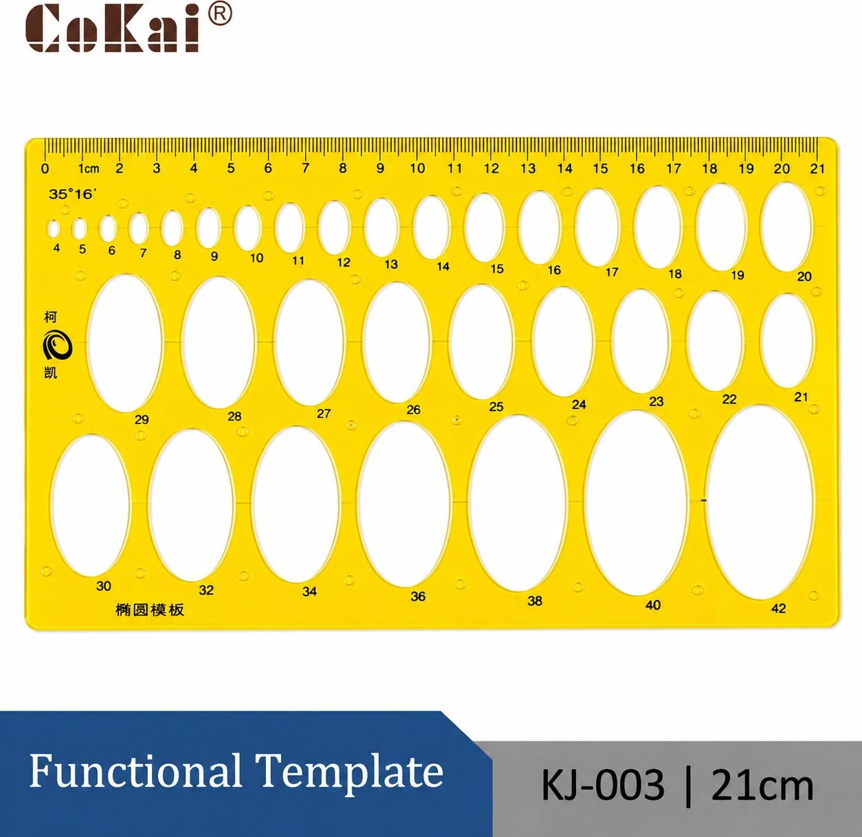 Shabllon funksional KJ-003 – 21 cm