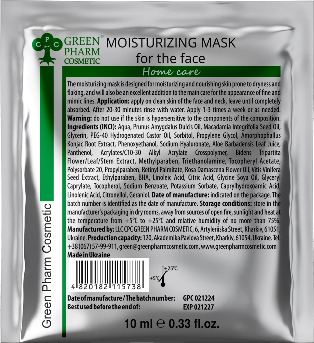Maskë fytyre hidratuese për femra Green Pharm Cosmetic 10ml