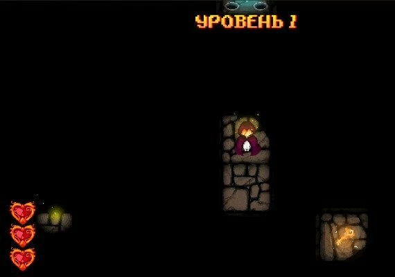 Fire and Dungeon EN/RU Global