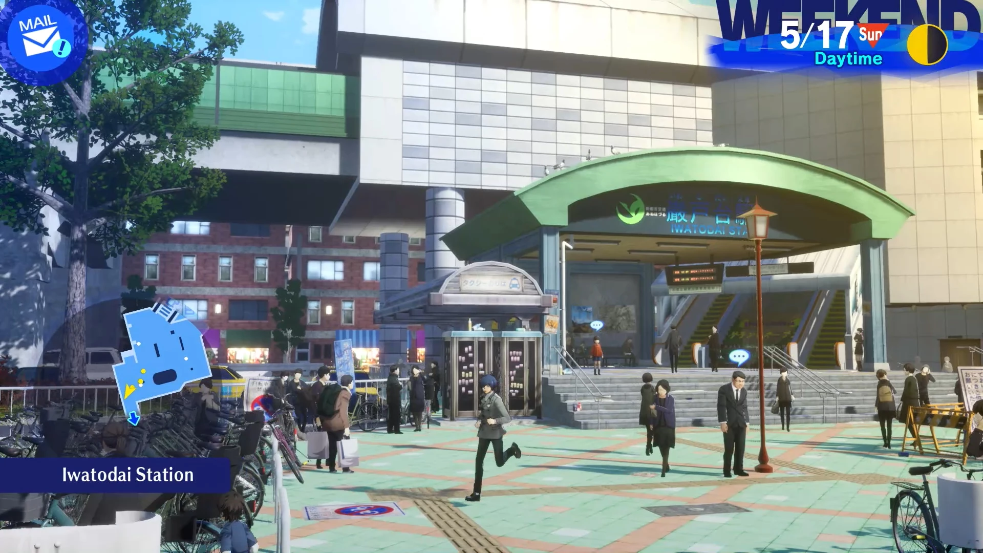 Lojë për Nintendo Switch 2 SEGA Persona 3 Reload, Game-Key Card, PEGI 16