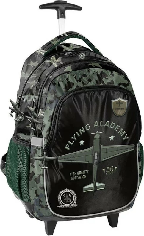 Paso Cante Me Rrota Flying Academy Pp25Mp-997