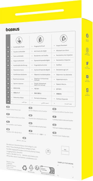 Mbështjellës magnetik për celular Baseus Fauxther Series për iPhone 15 Pro Max, portokalli