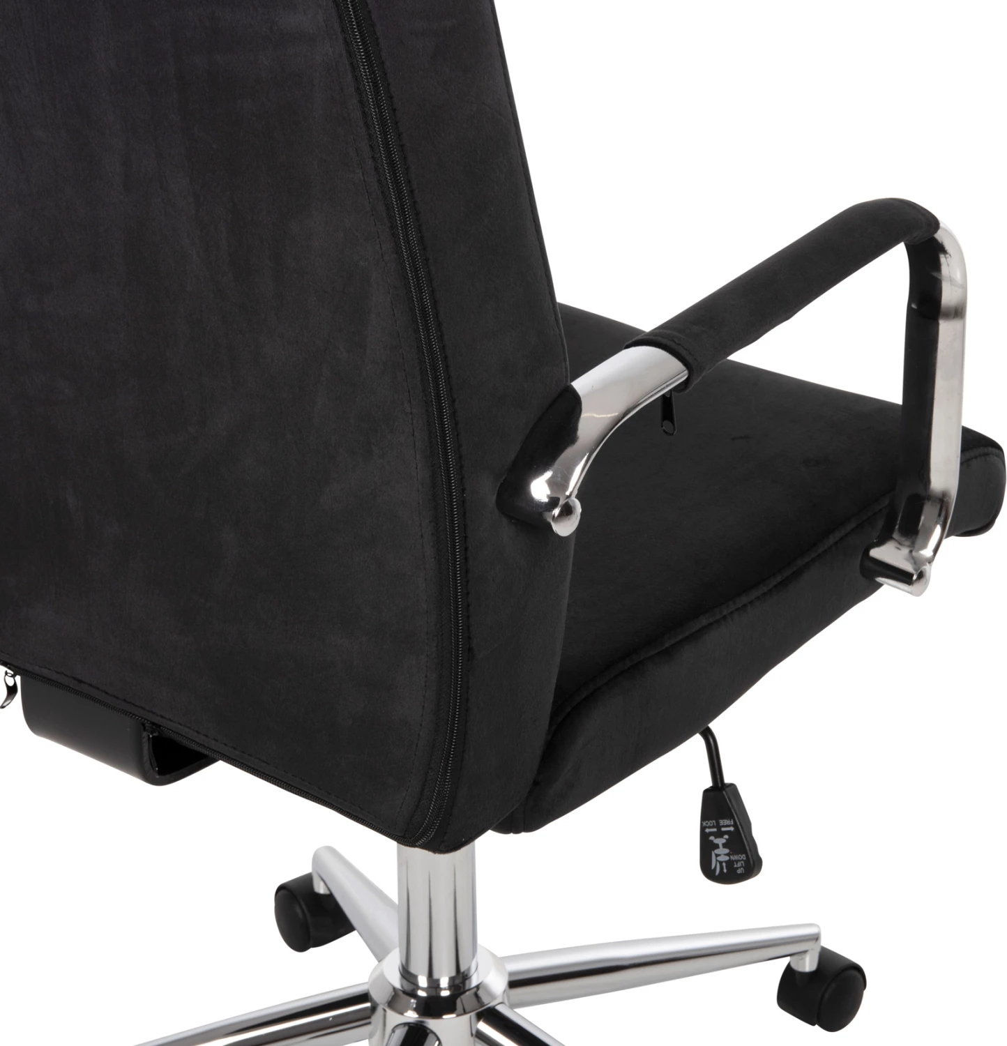 Karrige për zyre JOSEF FH1181.04, e zezë