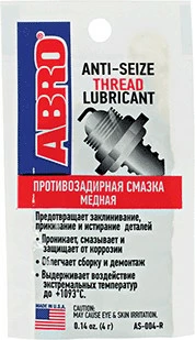 Anti Oksidues Kandele