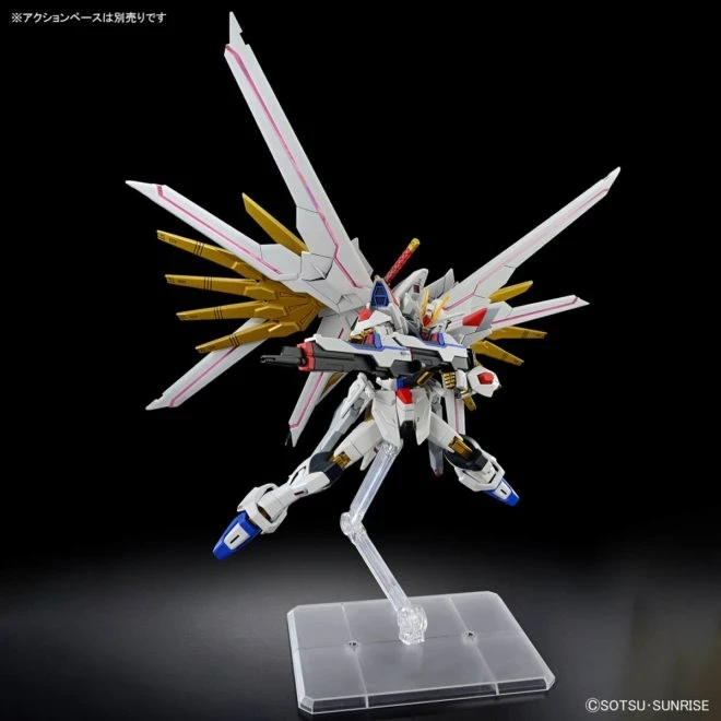 Model BANDAI Mighty Strike Freedom Gundam, 1/144