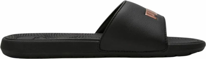 Shapka për Femra Puma Cool Cat 2.0, të Zeza me Ari