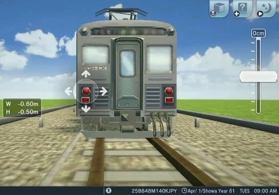 A-Train: All Aboard! Tourism EN Global
