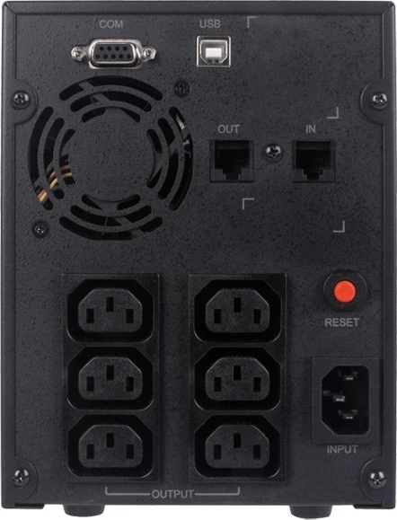 UPS CyberPower VALUE2200EILCD, 1320W, 6AC, i zi 