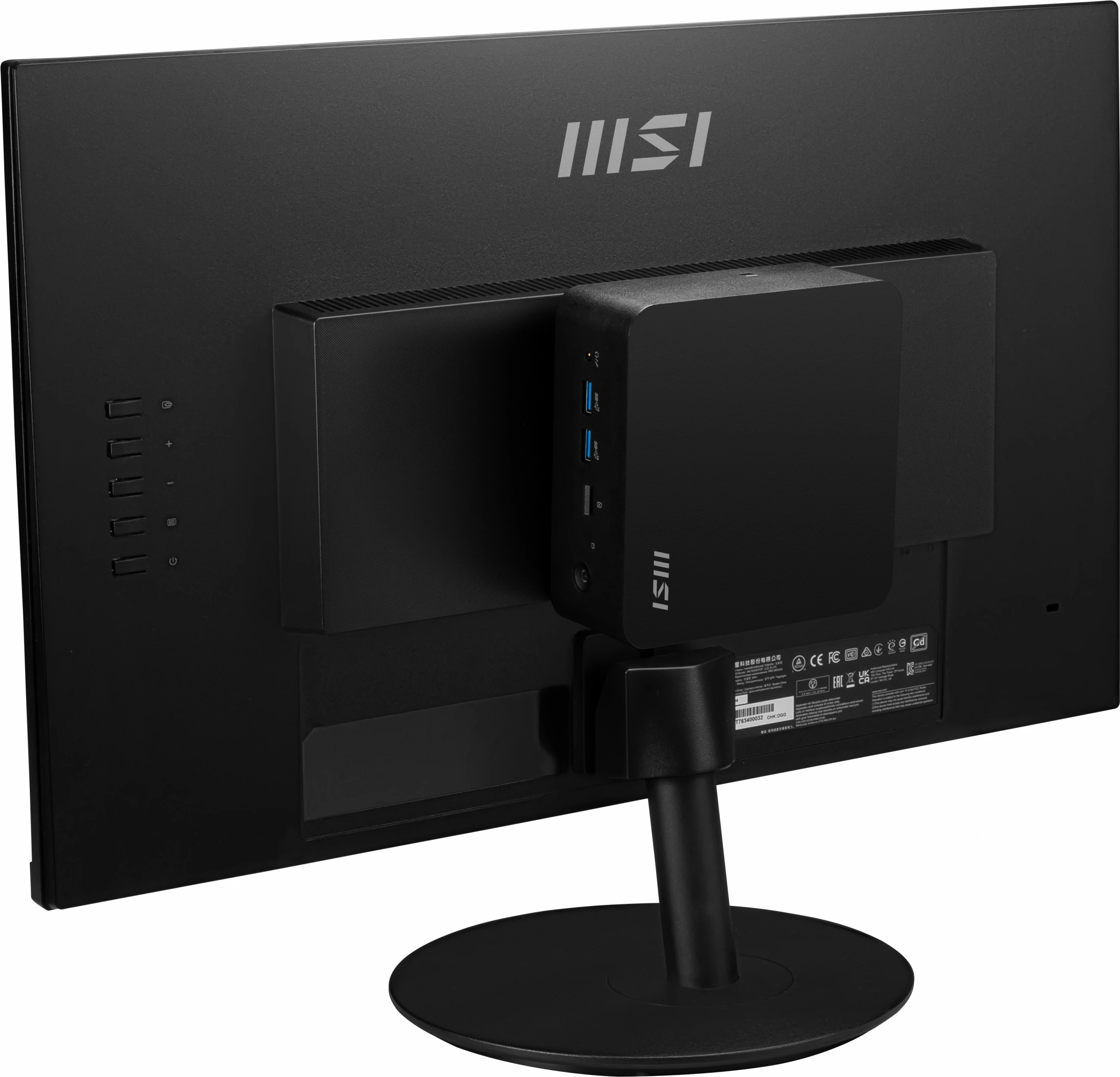 Mini PC MSI Cubi NUC 1MG-007BDE, Intel SoC, DDR5-SDRAM, 0.84L, e zezë