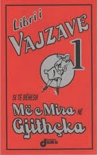 Libri i Vajzave 1 